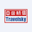 TravelSky Technology Limited