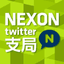 NEXON Co., Ltd.